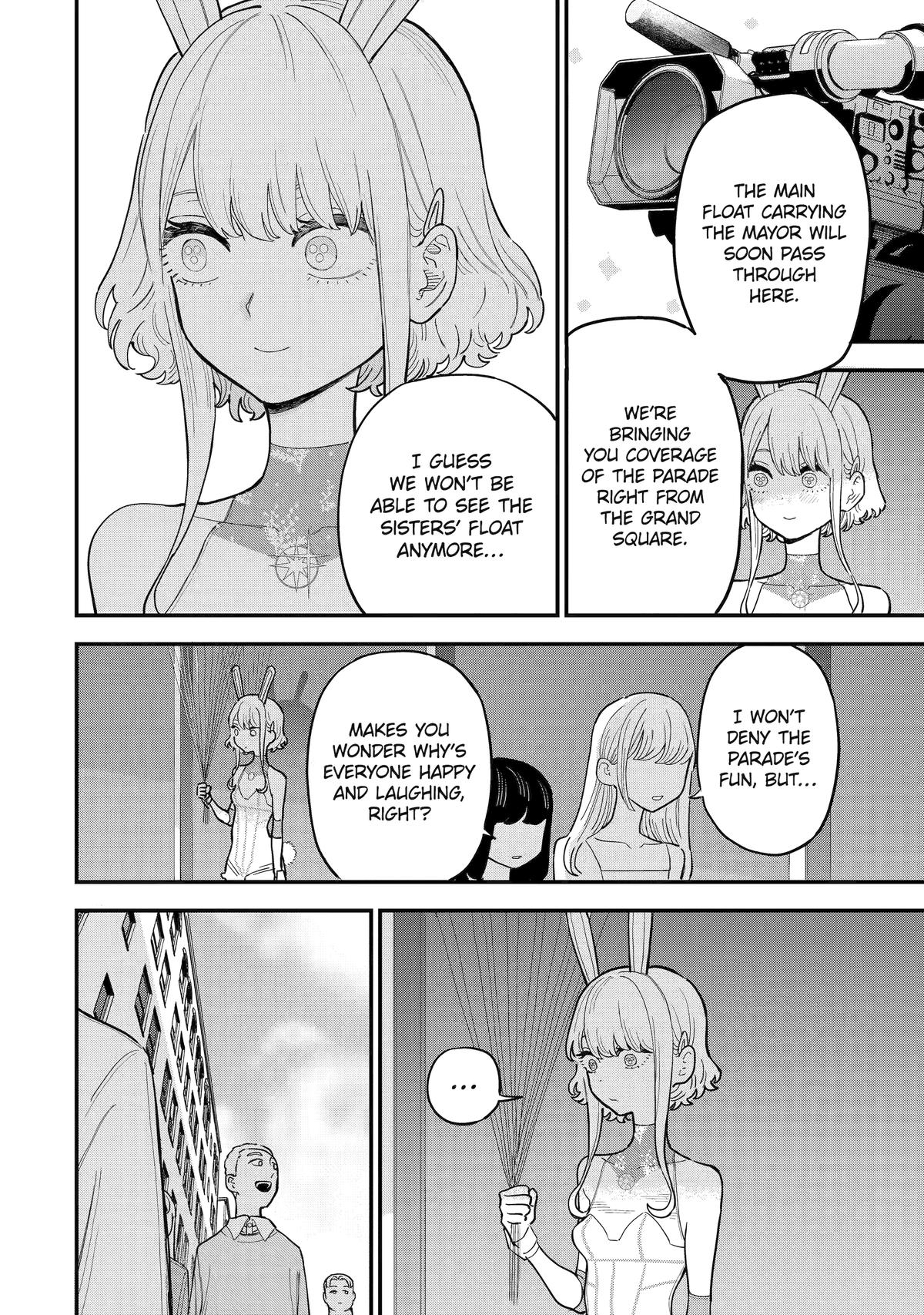 Supervillain Boy Chapter 12 - Page 13