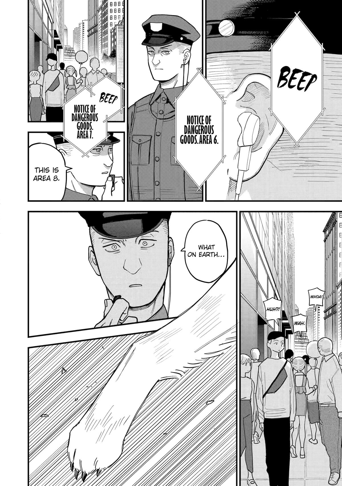 Supervillain Boy Chapter 12 - Page 19