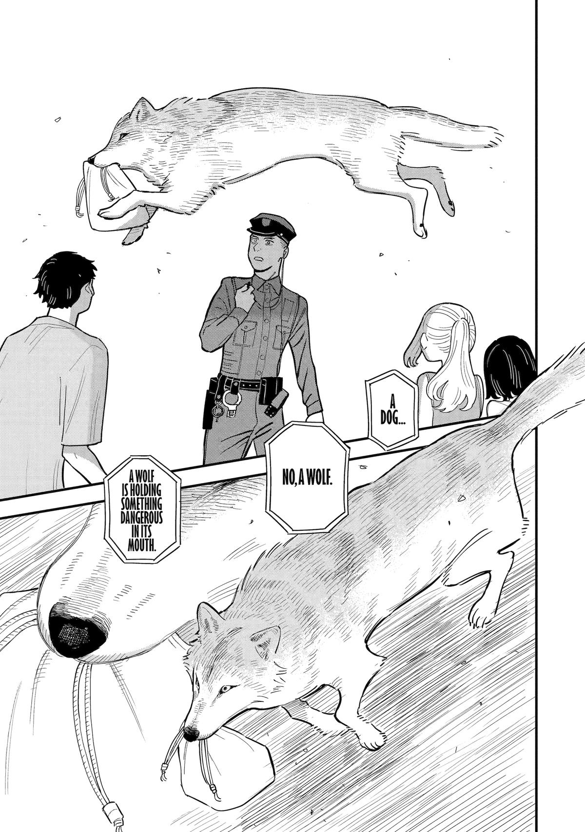 Supervillain Boy Chapter 12 - Page 20