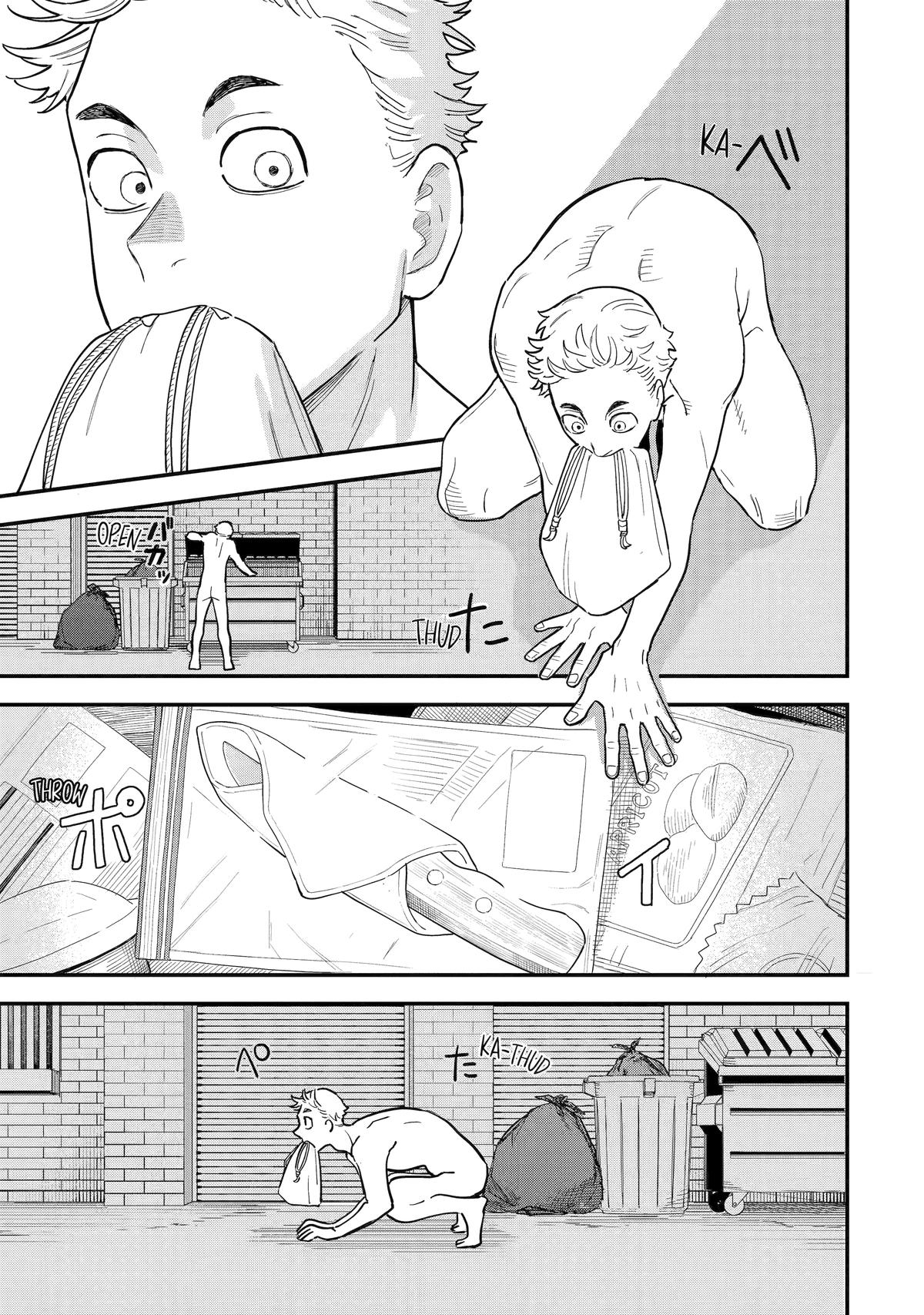 Supervillain Boy Chapter 12 - Page 22