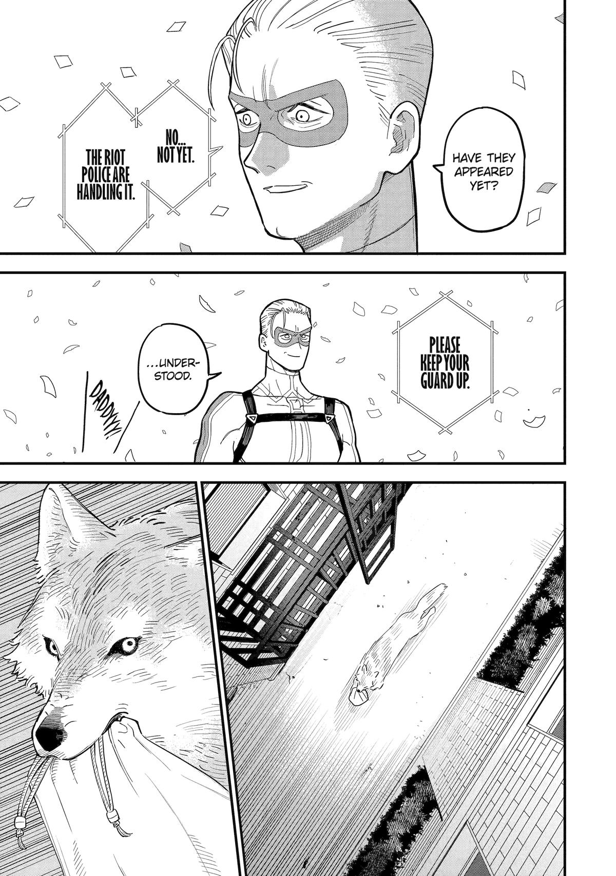 Supervillain Boy Chapter 12 - Page 24