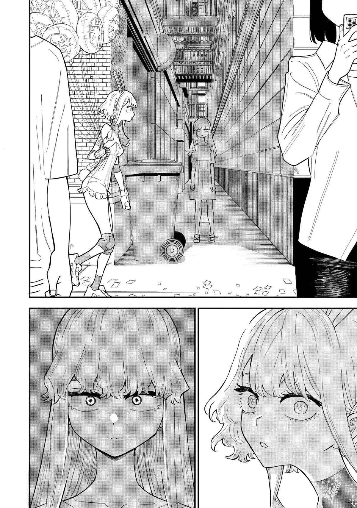 Supervillain Boy Chapter 12 - Page 29