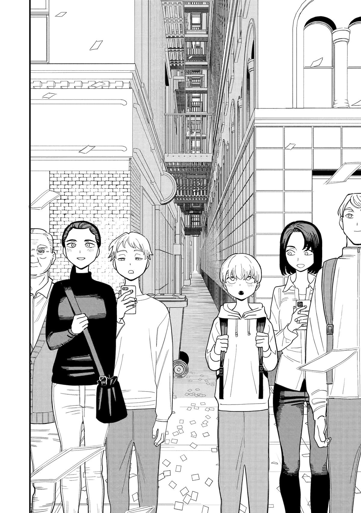 Supervillain Boy Chapter 12 - Page 39