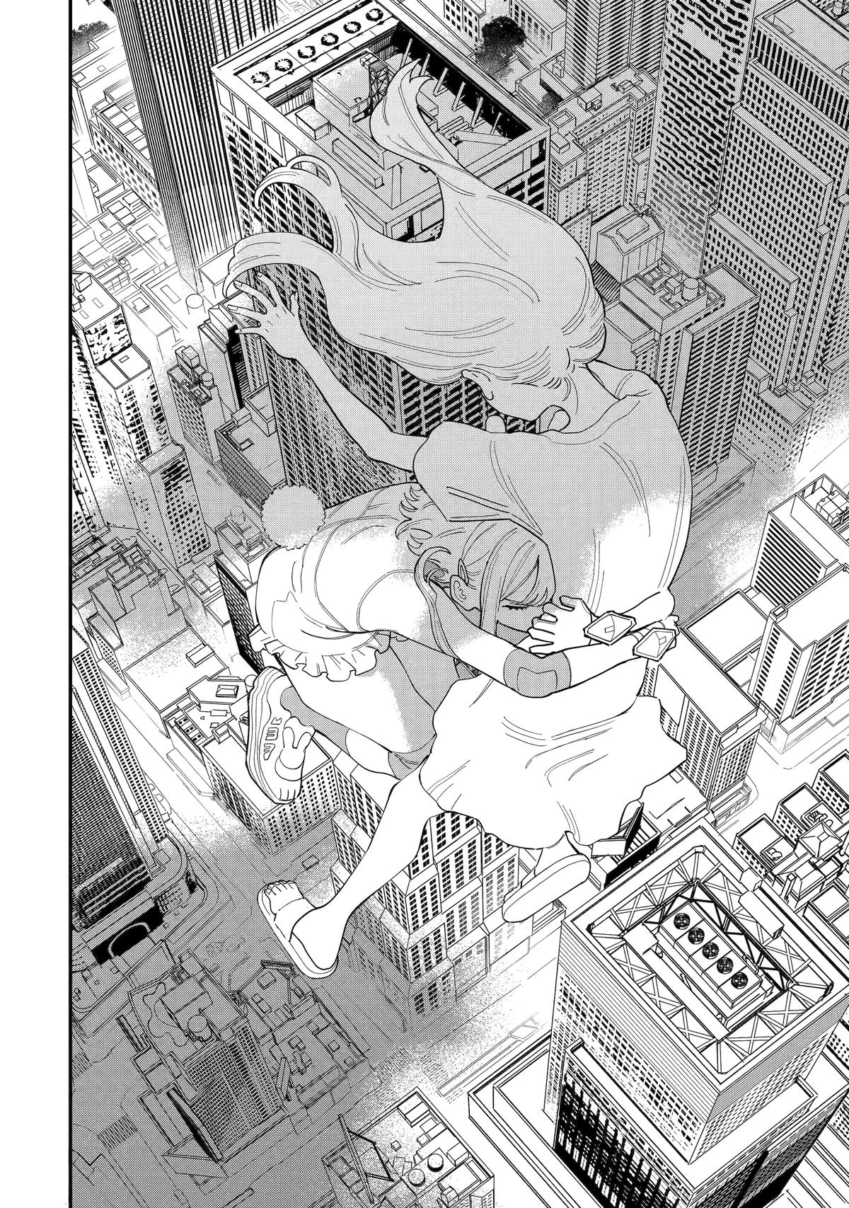 Supervillain Boy Chapter 12 - Page 41