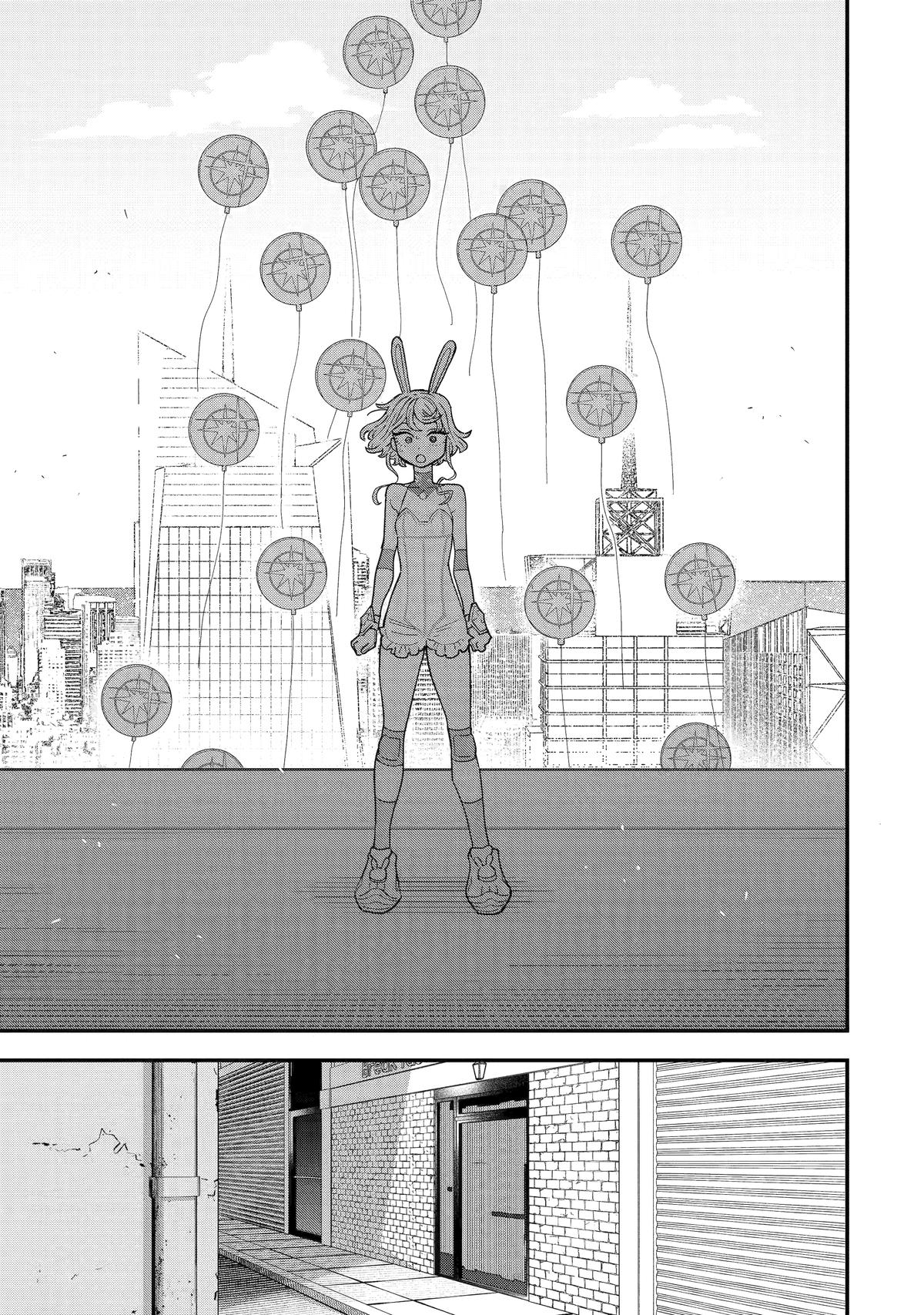 Supervillain Boy Chapter 12 - Page 44