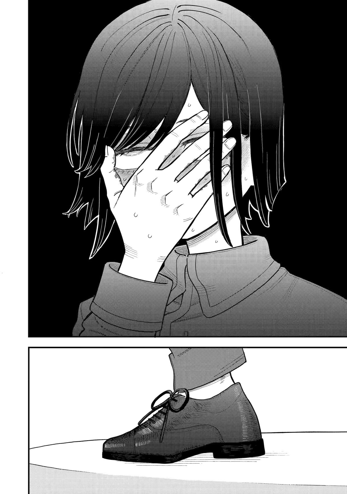 Supervillain Boy Chapter 14 - Page 10