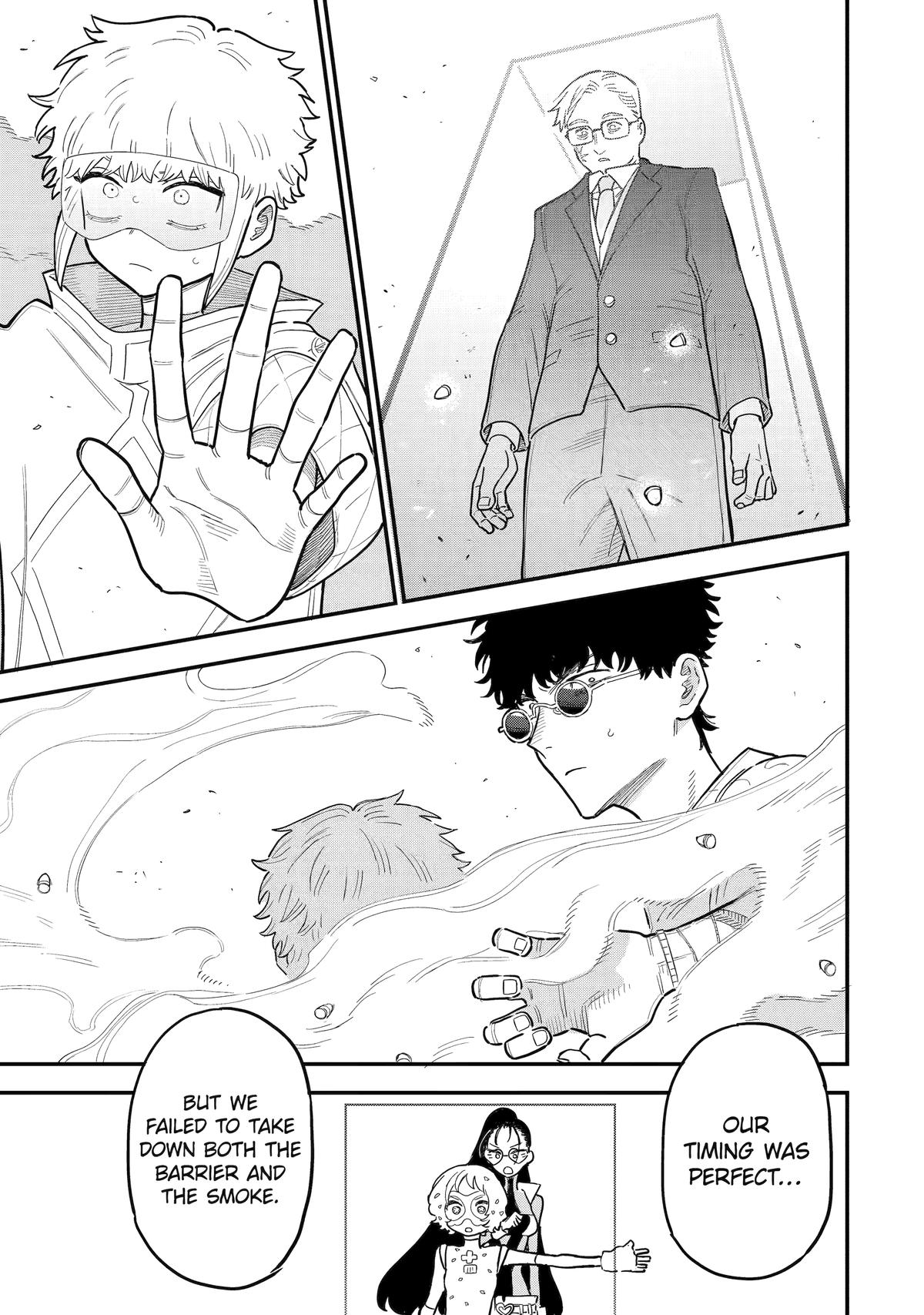 Supervillain Boy Chapter 14 - Page 13