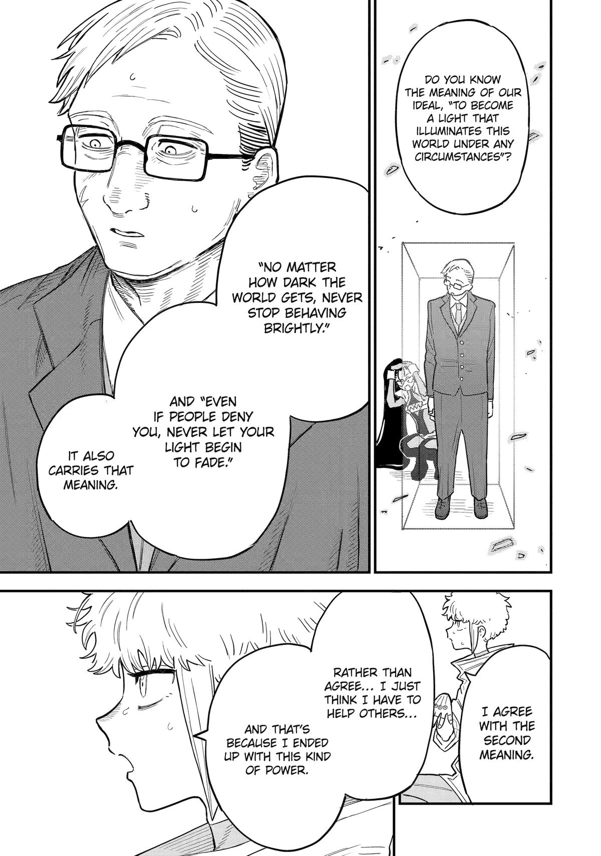 Supervillain Boy Chapter 15 - Page 11