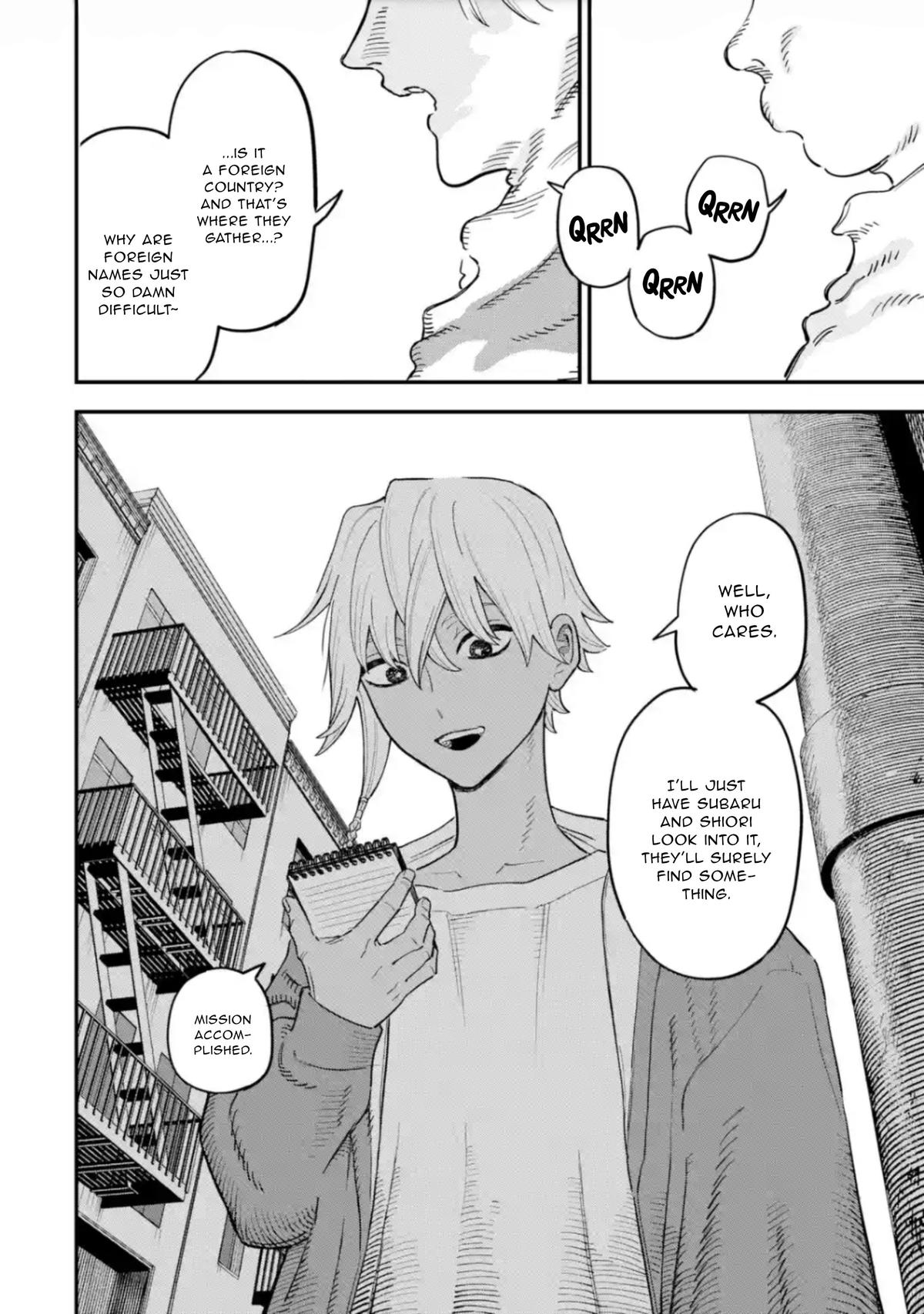 Supervillain Boy Chapter 16 - Page 17