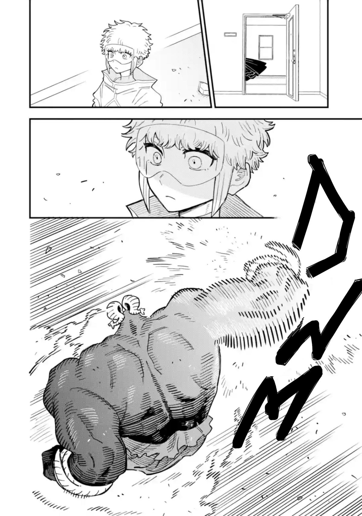 Supervillain Boy Chapter 17 - Page 13