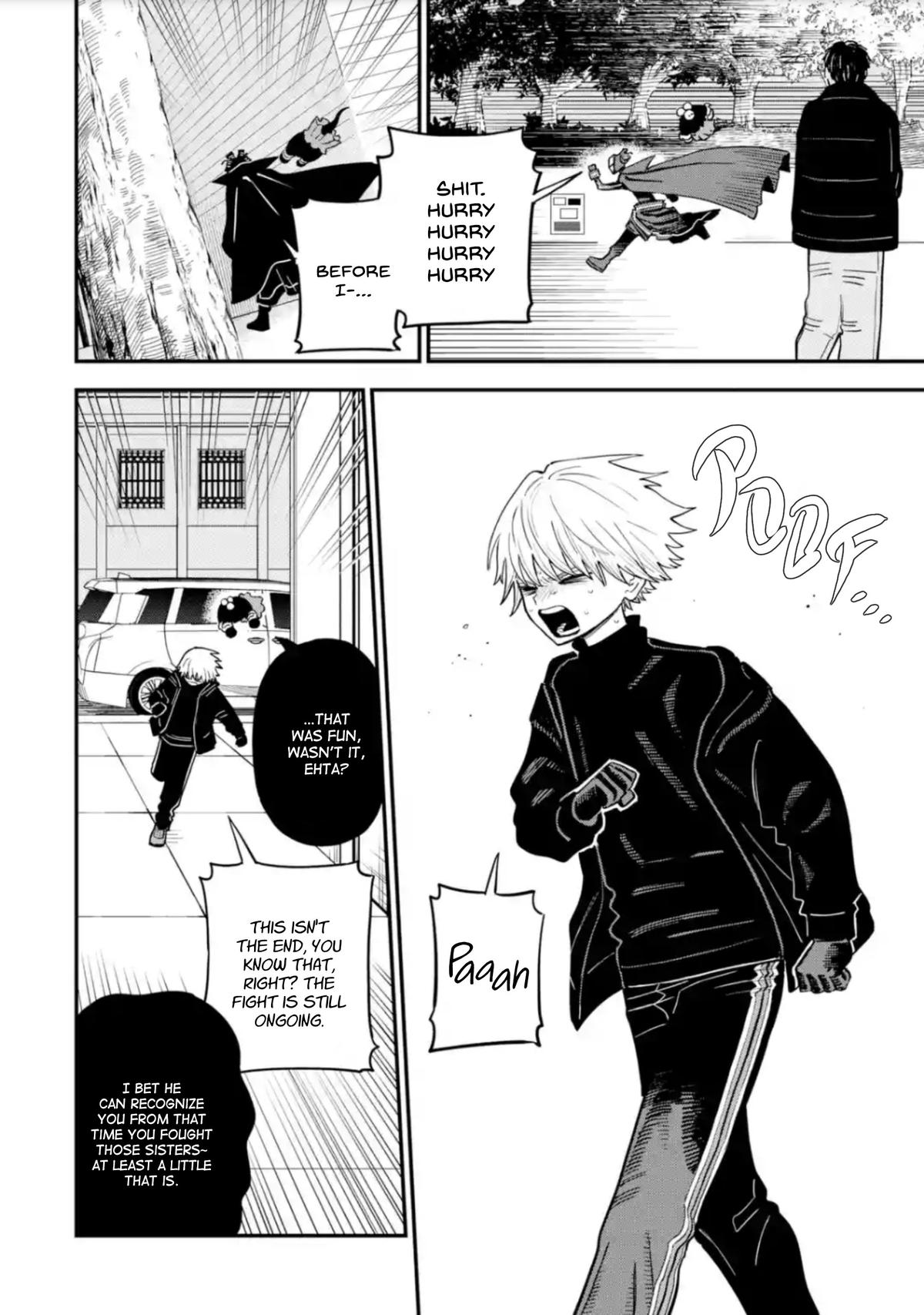 Supervillain Boy Chapter 17 - Page 17