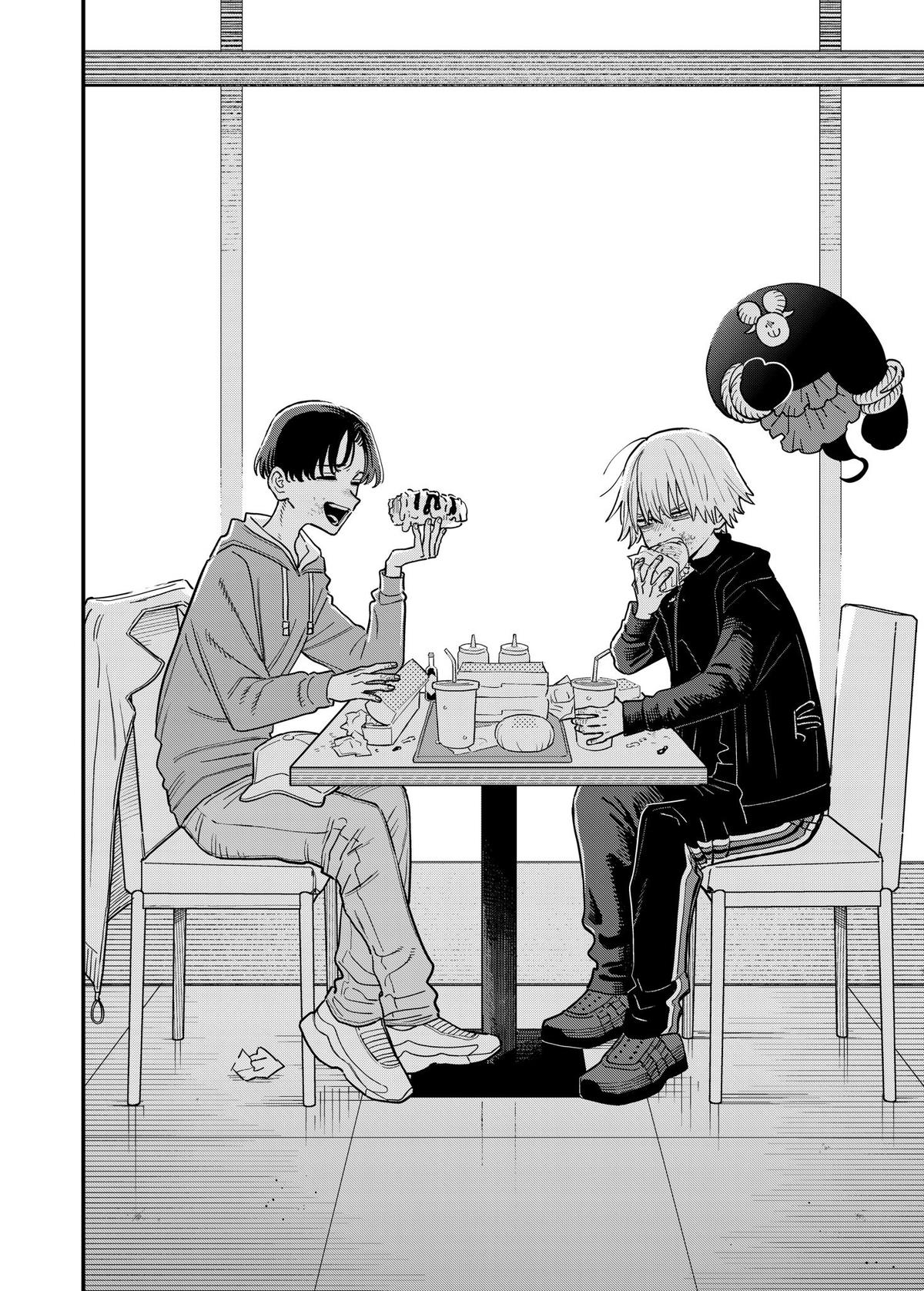 Supervillain Boy Chapter 17 - Page 29