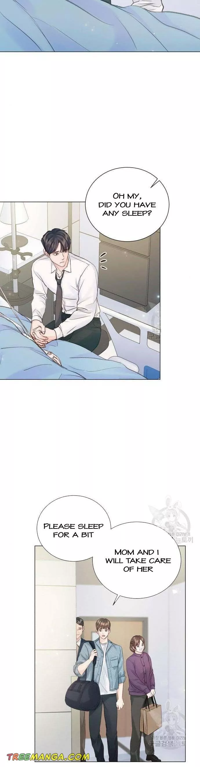 Surely a Happy Ending Chapter 105 - Page 4