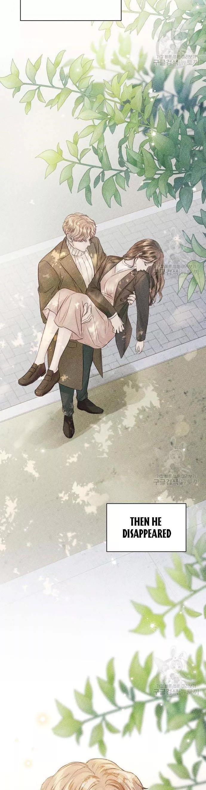 Surely a Happy Ending Chapter 105 - Page 11