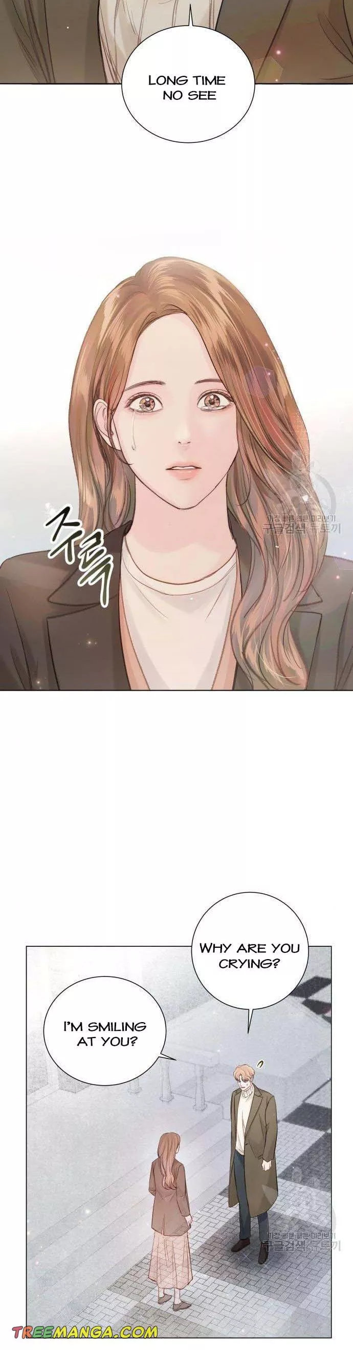 Surely a Happy Ending Chapter 105 - Page 16