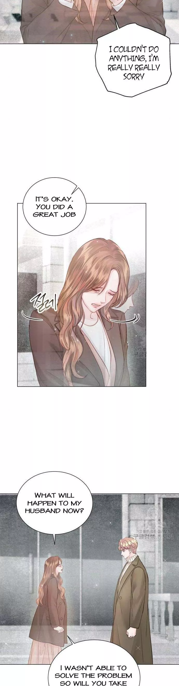 Surely a Happy Ending Chapter 105 - Page 18