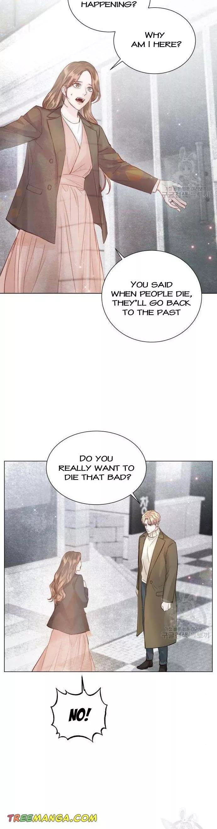 Surely a Happy Ending Chapter 105 - Page 22