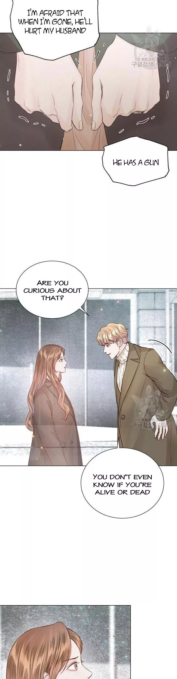 Surely a Happy Ending Chapter 105 - Page 24