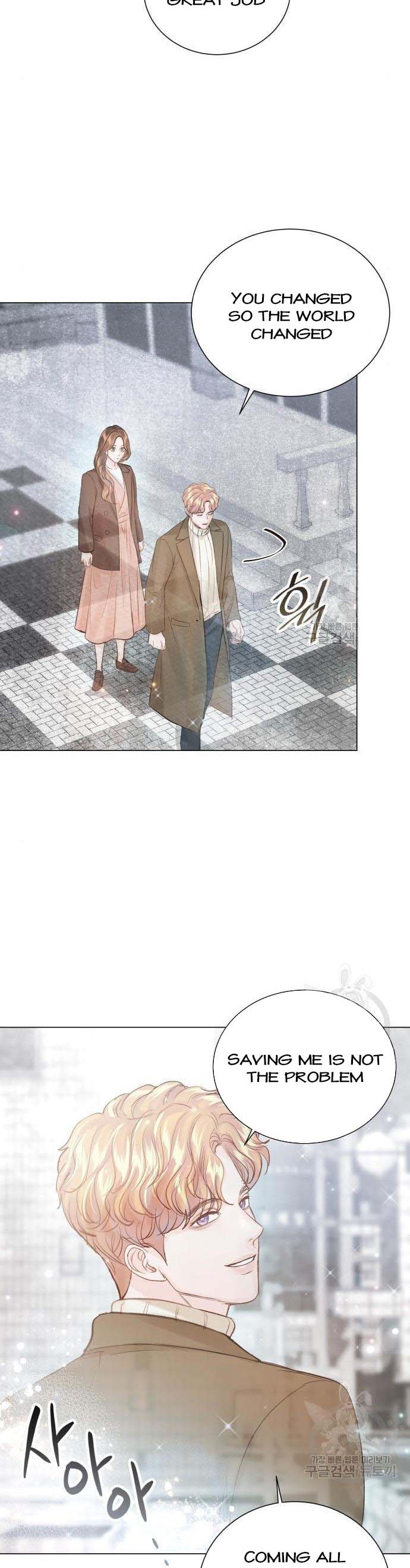 Surely a Happy Ending Chapter 105 - Page 29