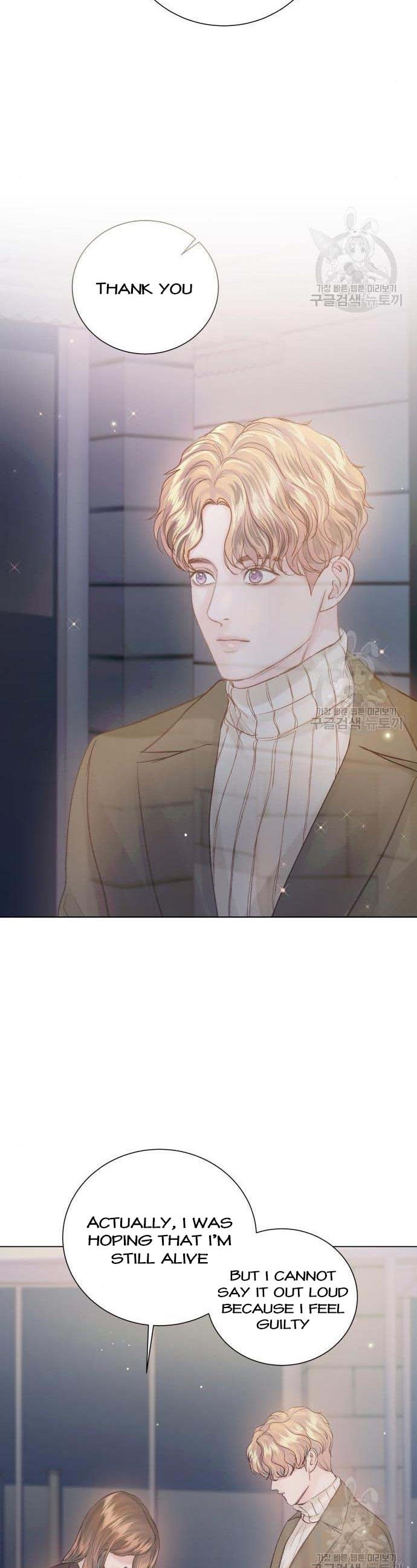 Surely a Happy Ending Chapter 105 - Page 41