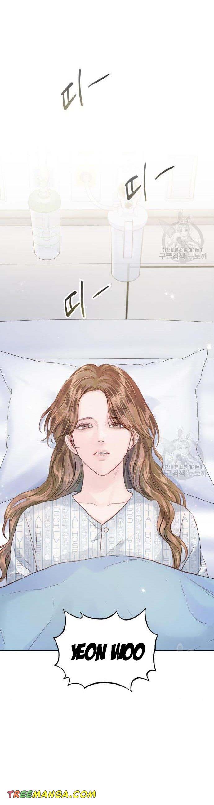 Surely a Happy Ending Chapter 105 - Page 46