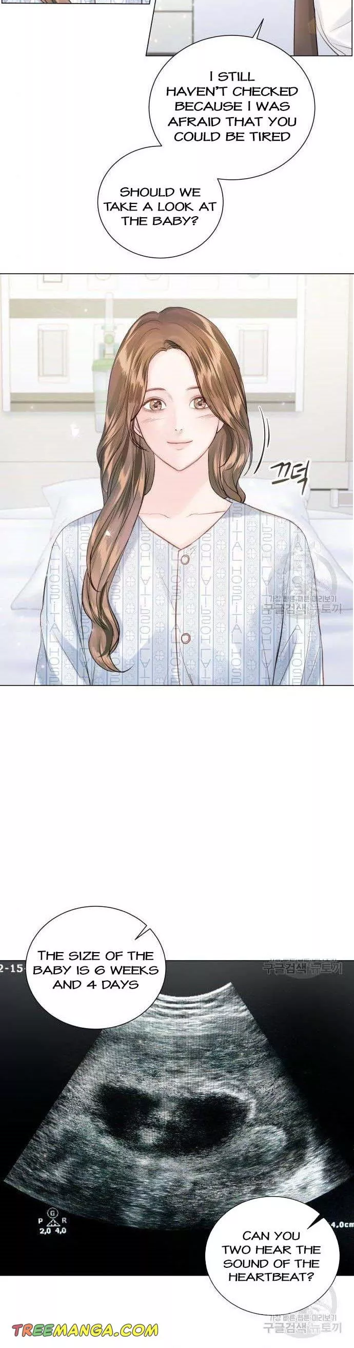 Surely a Happy Ending Chapter 106 - Page 4