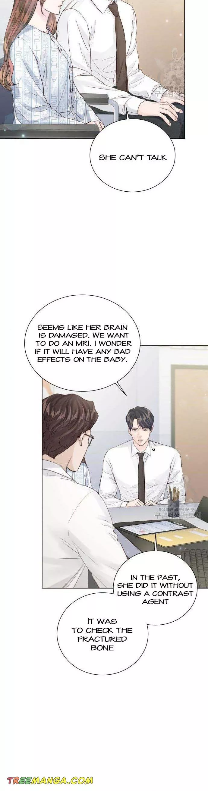 Surely a Happy Ending Chapter 106 - Page 7