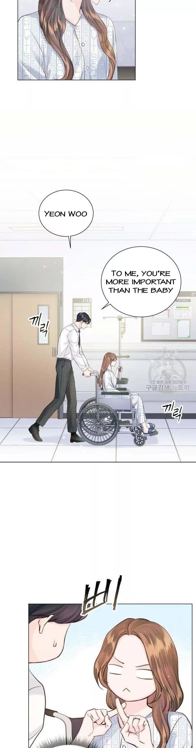 Surely a Happy Ending Chapter 106 - Page 9