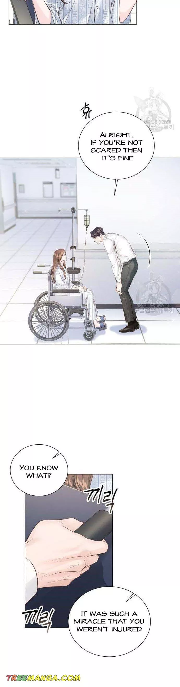 Surely a Happy Ending Chapter 106 - Page 12