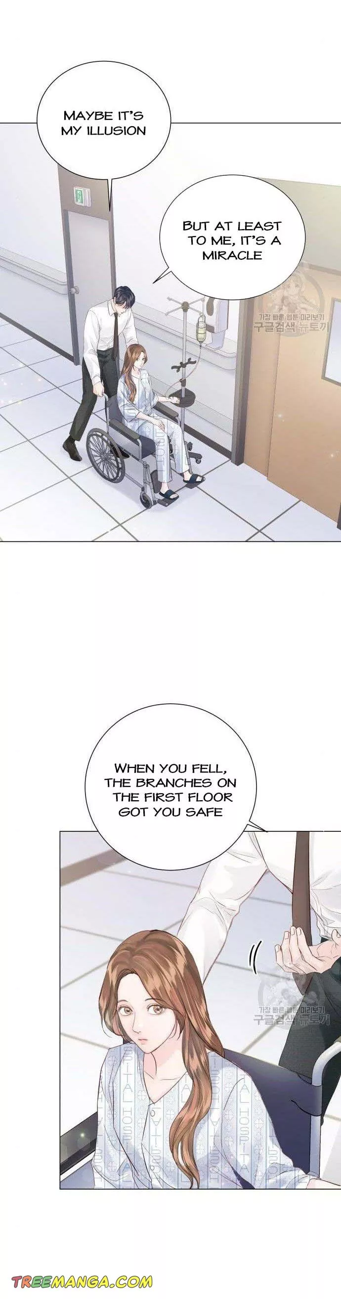 Surely a Happy Ending Chapter 106 - Page 13