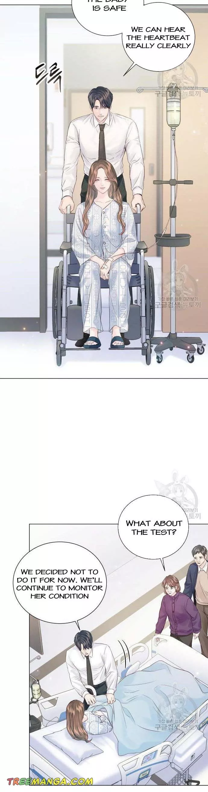 Surely a Happy Ending Chapter 106 - Page 19