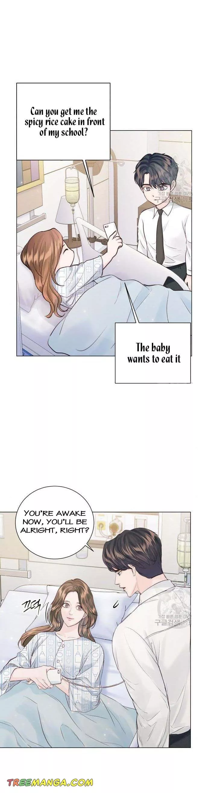 Surely a Happy Ending Chapter 106 - Page 25