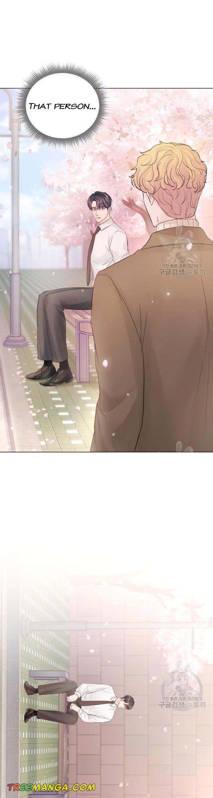 Surely a Happy Ending Chapter 106 - Page 34