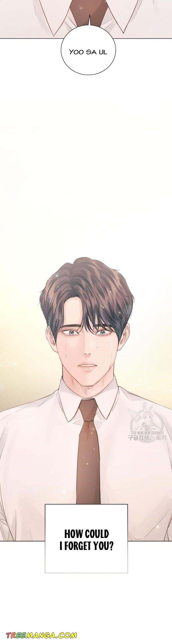 Surely a Happy Ending Chapter 106 - Page 38