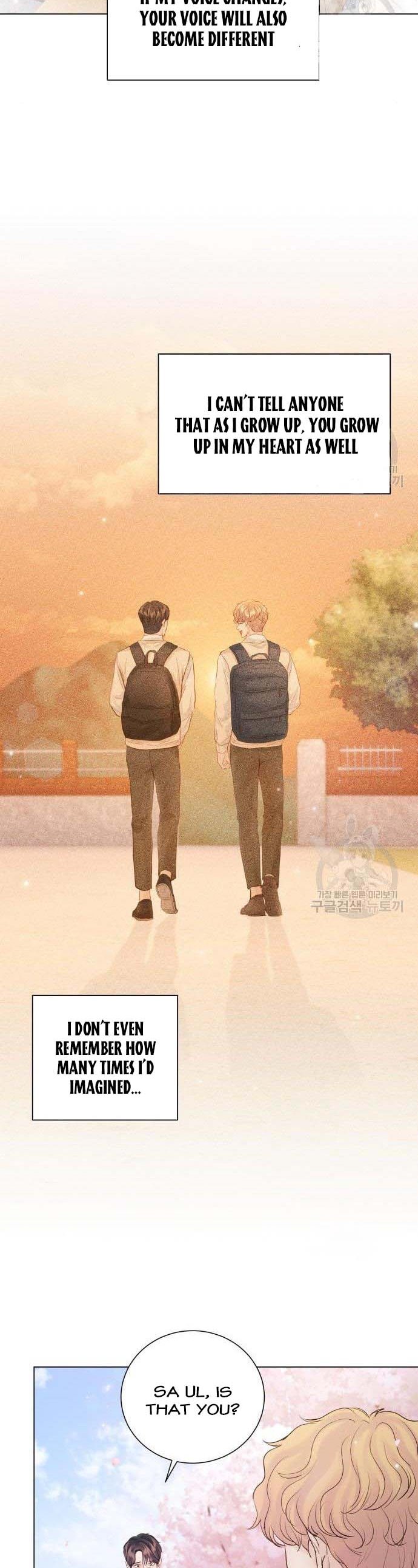 Surely a Happy Ending Chapter 106 - Page 40