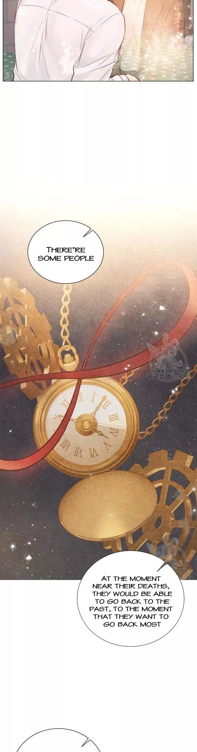 Surely a Happy Ending Chapter 107 - Page 5