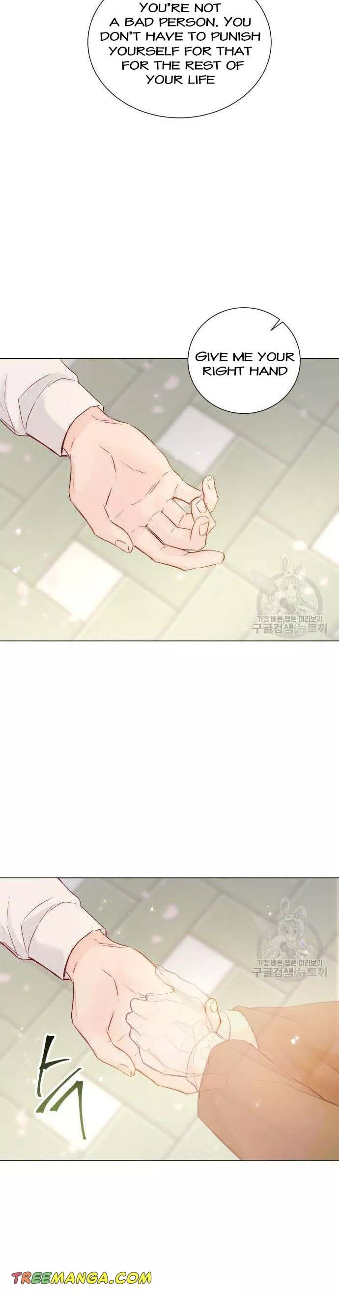 Surely a Happy Ending Chapter 107 - Page 9