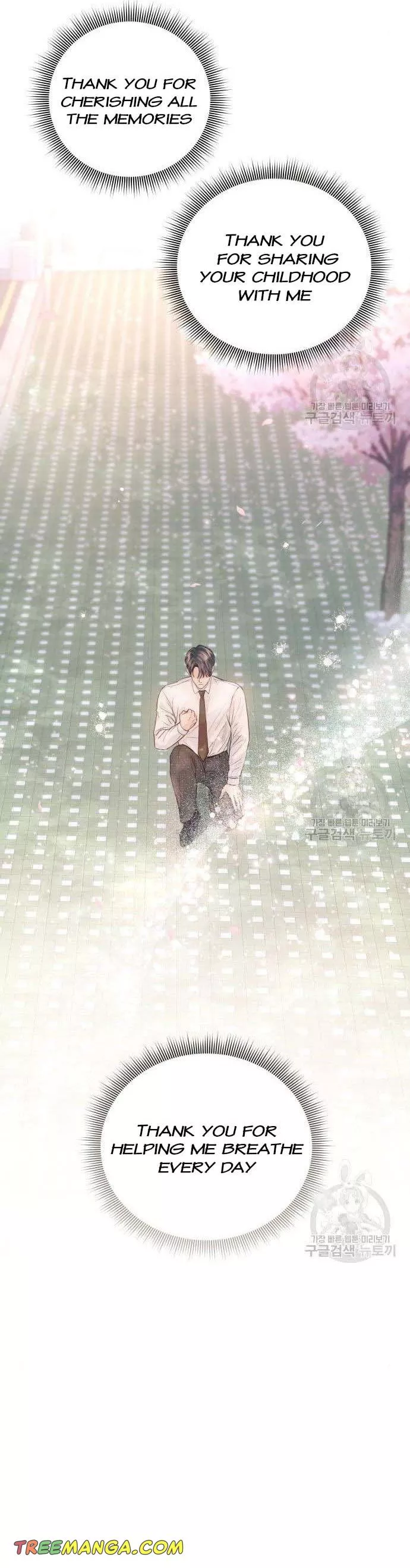 Surely a Happy Ending Chapter 107 - Page 14