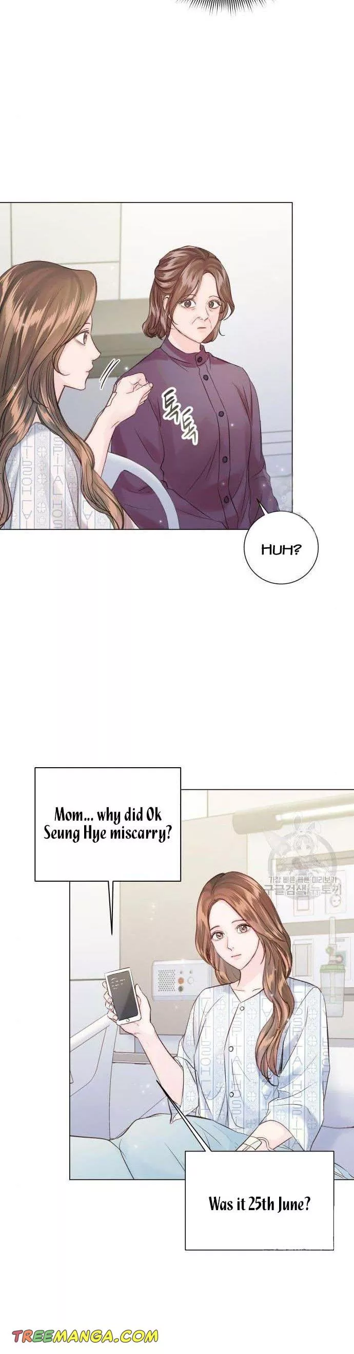 Surely a Happy Ending Chapter 107 - Page 16