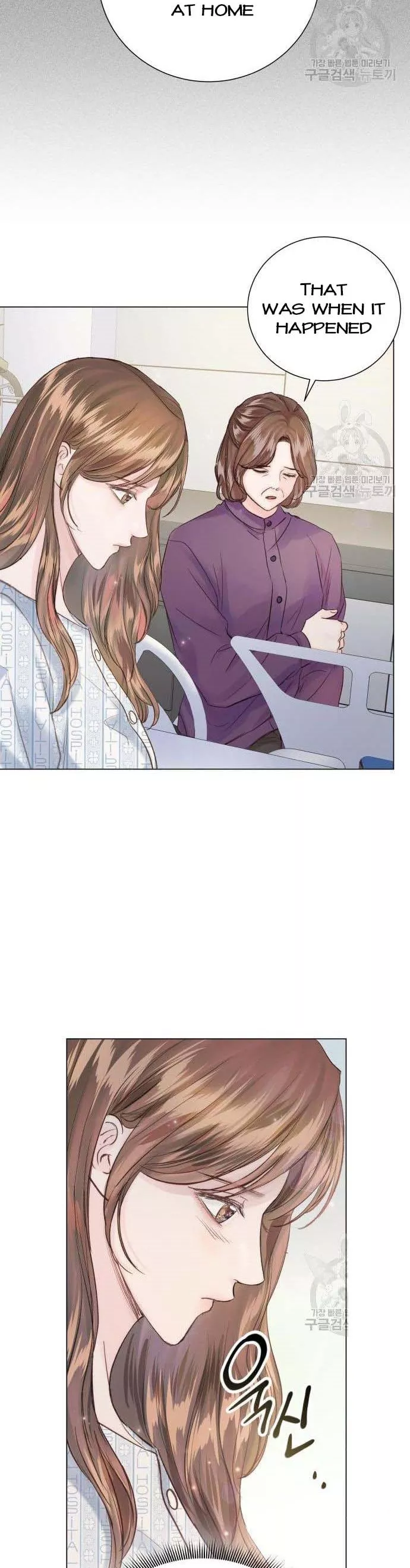 Surely a Happy Ending Chapter 107 - Page 19