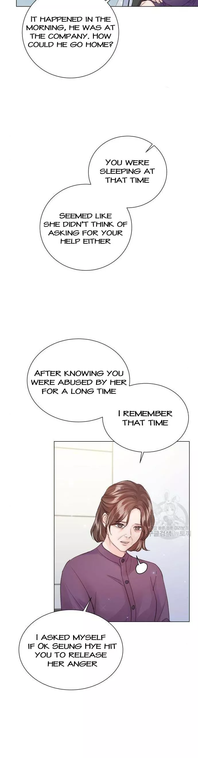 Surely a Happy Ending Chapter 107 - Page 21