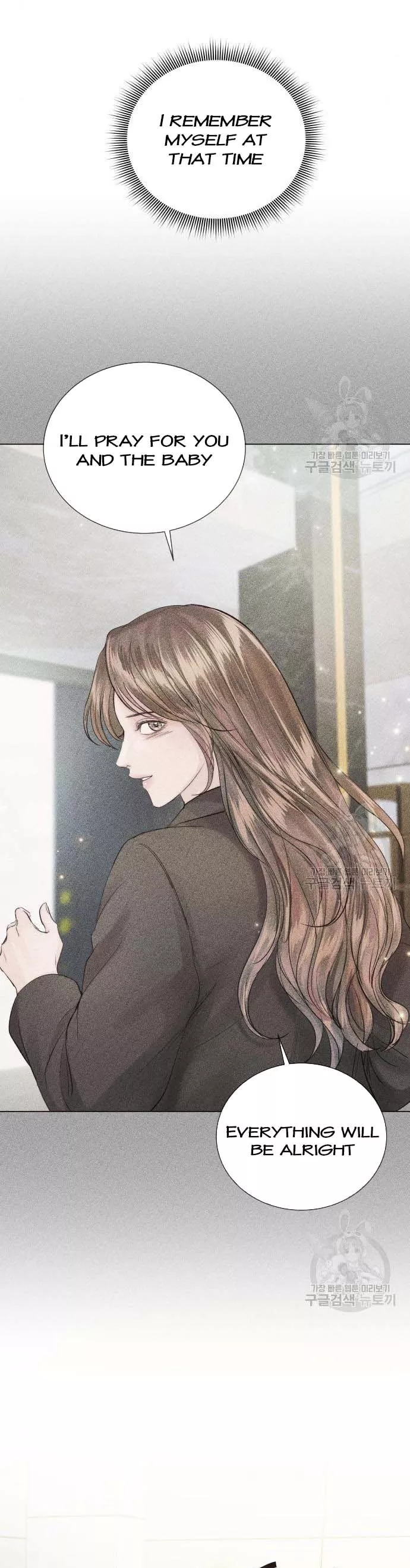 Surely a Happy Ending Chapter 107 - Page 23