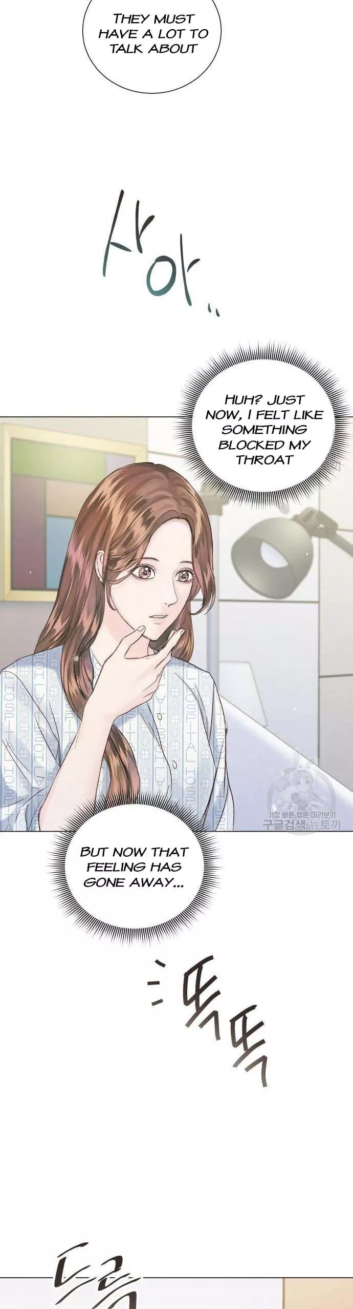 Surely a Happy Ending Chapter 107 - Page 30