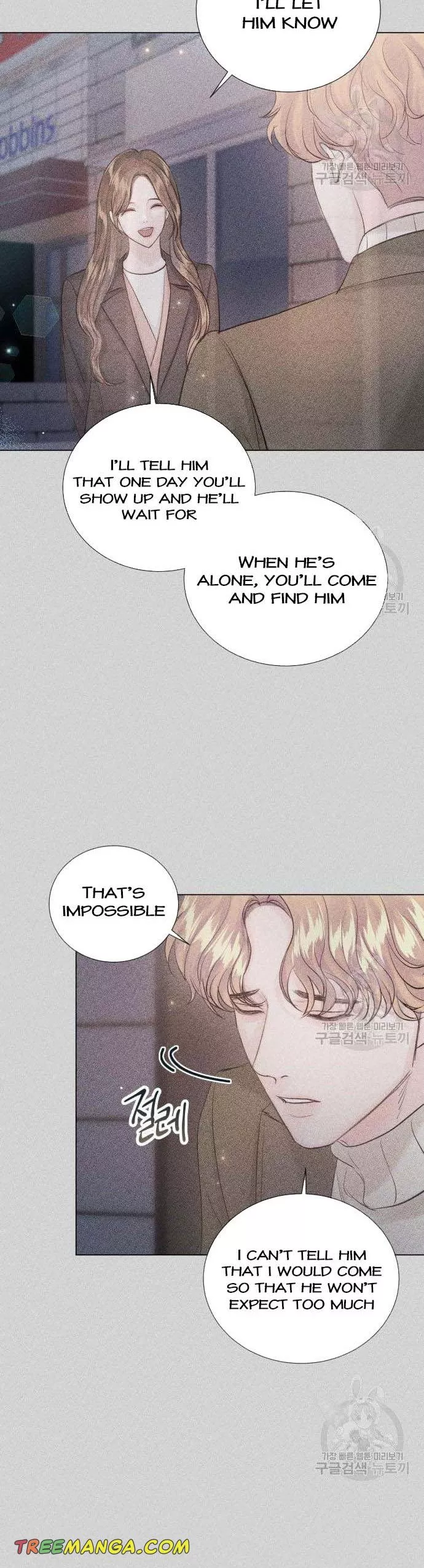 Surely a Happy Ending Chapter 107 - Page 34