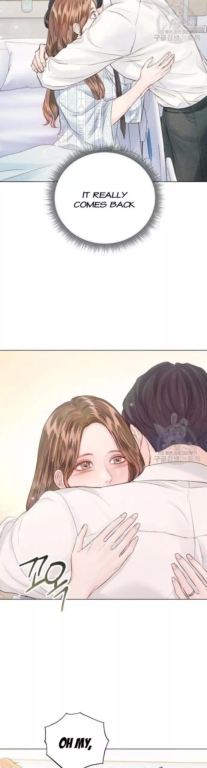 Surely a Happy Ending Chapter 107 - Page 39