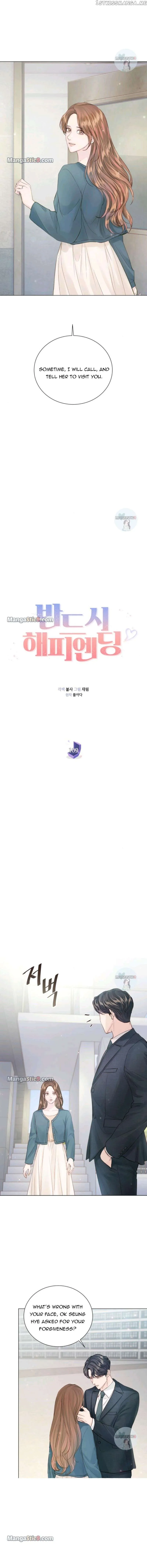 Surely a Happy Ending Chapter 109 - Page 8