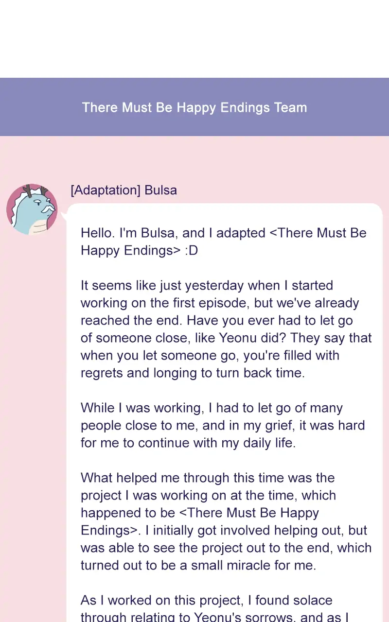 Surely a Happy Ending Chapter 113 - Page 5