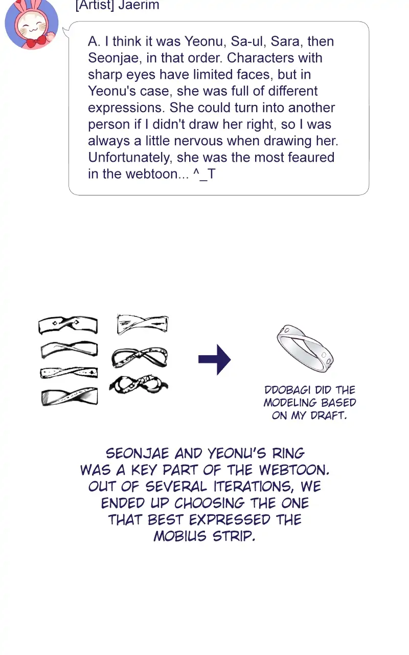 Surely a Happy Ending Chapter 113 - Page 24