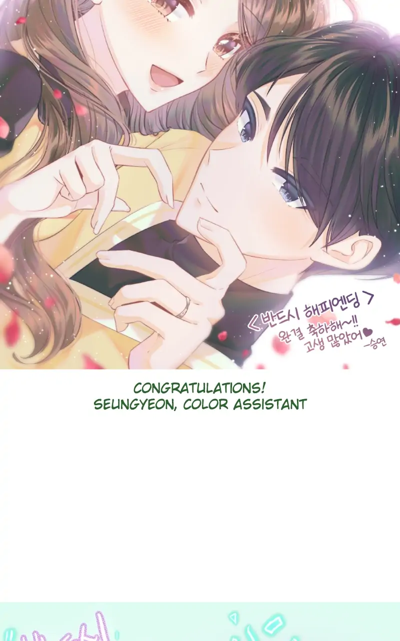 Surely a Happy Ending Chapter 113 - Page 50