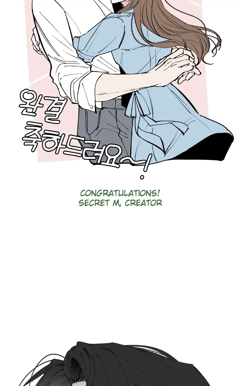 Surely a Happy Ending Chapter 113 - Page 57